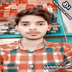 Kamar Me December Gujar Jaye - Neelkamal Singh - BhojPuri Hard Gms Bass Mix - Dj Sawan Tanda